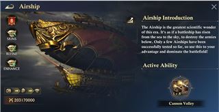 купить аккаунт Stormshot: isle of adventure